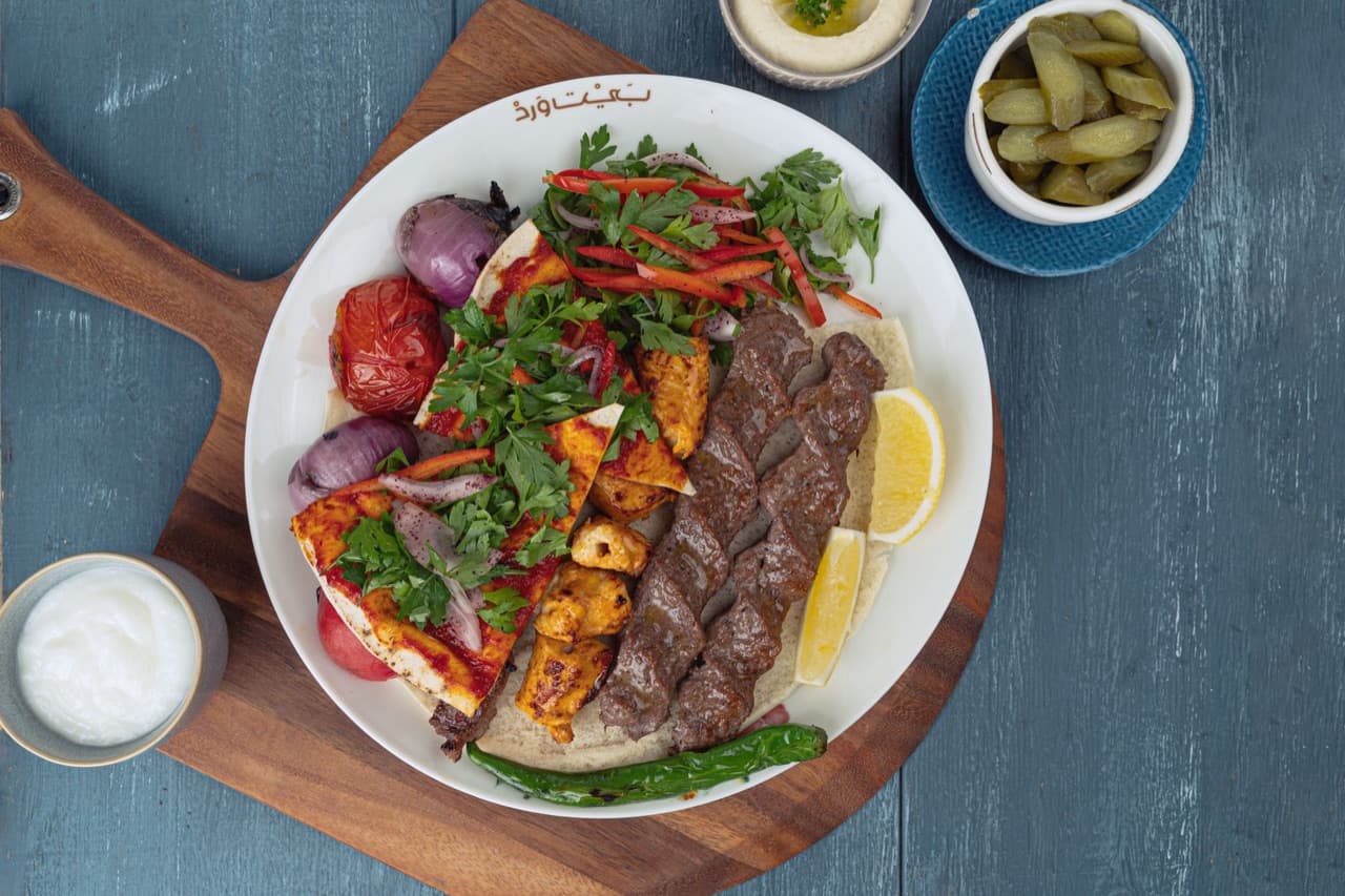 Fırında İslim Kebabı için temsili sunum fotoğrafı