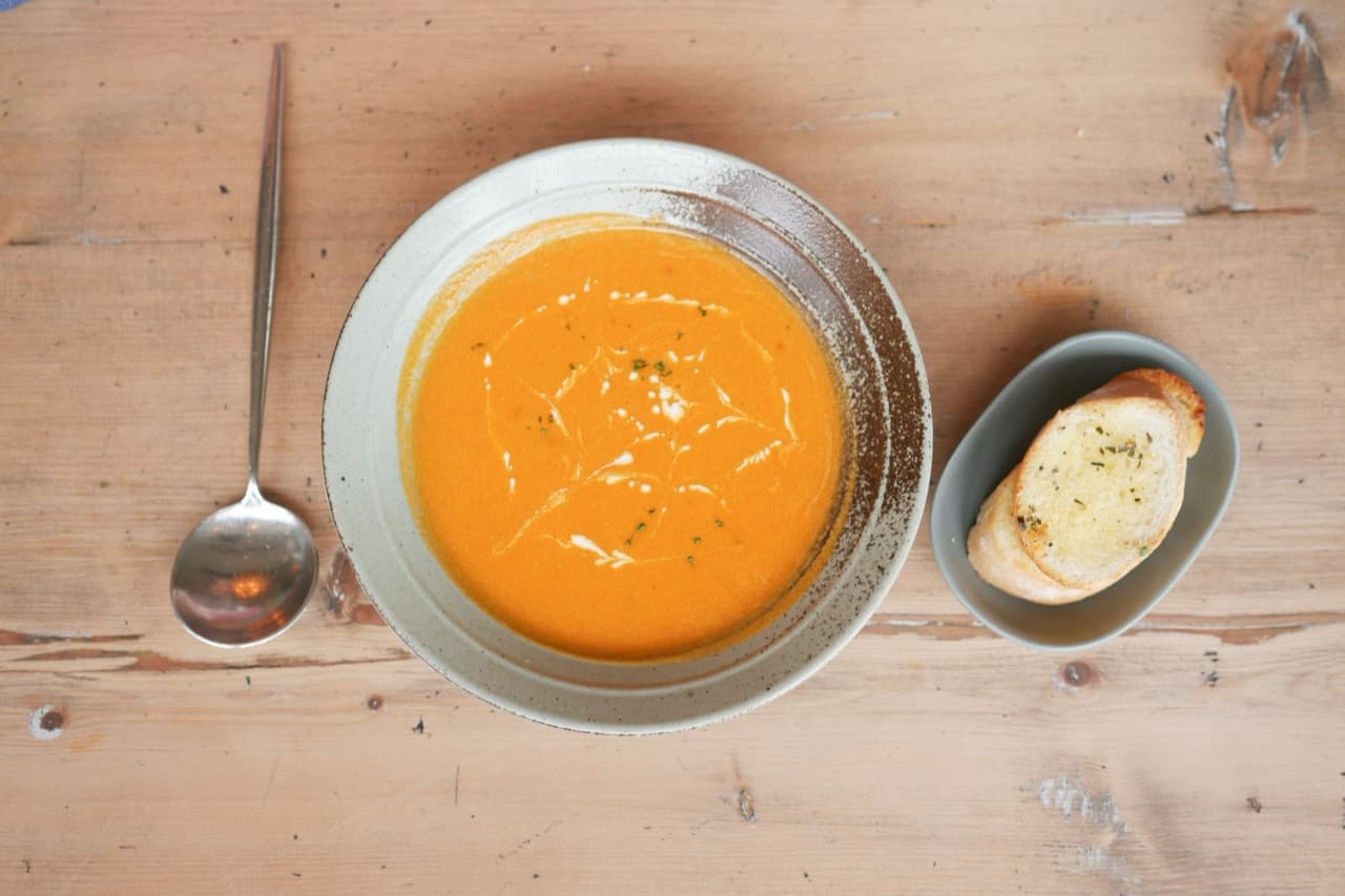 Terbiyeli Ispanak Çorbası için temsili sunum fotoğrafı